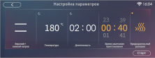 Электрический духовой шкаф Graude BMP 60.4 S чёрный
