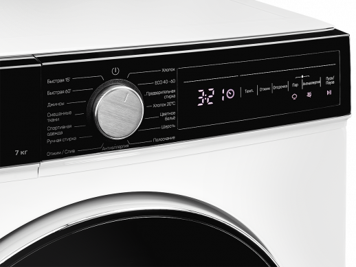 Стиральная машина Kuppersberg WM 490 W белый