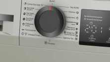 Стиральная машина Bosch WLZ2420SME