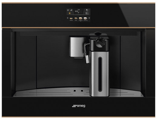 Встраиваемая кофемашина SMEG CMS4604NRRU