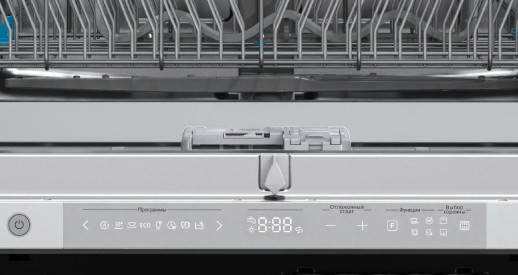 Встраиваемая посудомоечная машина KORTING KDI 60977