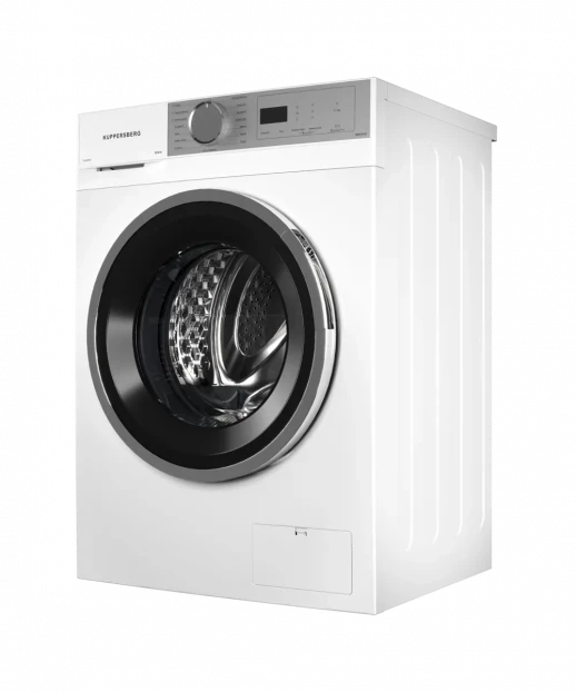 Стирально-сушильная машина Kuppersberg WDM 470 W