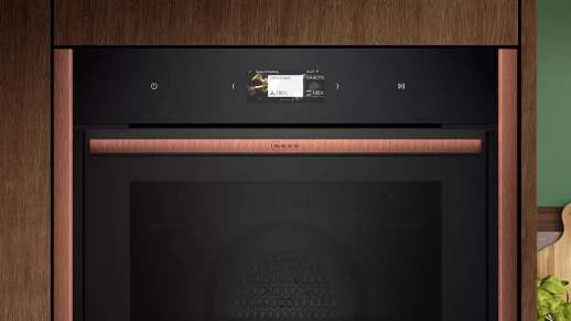 Духовой шкаф NEFF B69CS7KY0