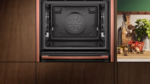 Духовой шкаф NEFF B69CS7KY0