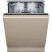 Встраиваемая посудомоечная машина NEFF S187EB805E
