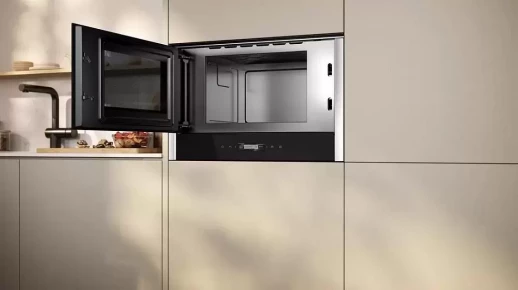 Микроволновая печь встраиваемая NEFF NL4WR21N1 