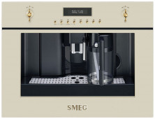 Встраиваемая кофемашина SMEG CMS8451P