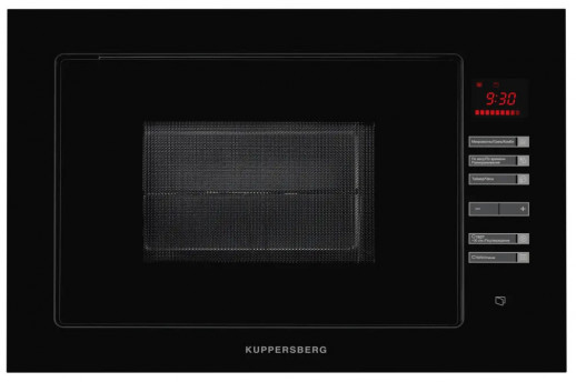 Микроволновая печь встраиваемая Kuppersberg HMW 645 B чёрный