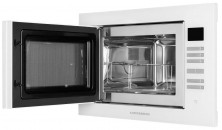 Микроволновая печь встраиваемая Kuppersberg HMW 645 W белый