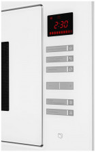 Микроволновая печь встраиваемая Kuppersberg HMW 645 W белый