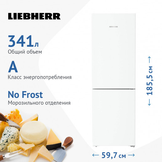 Холодильник Liebherr CNf 5203, белый
