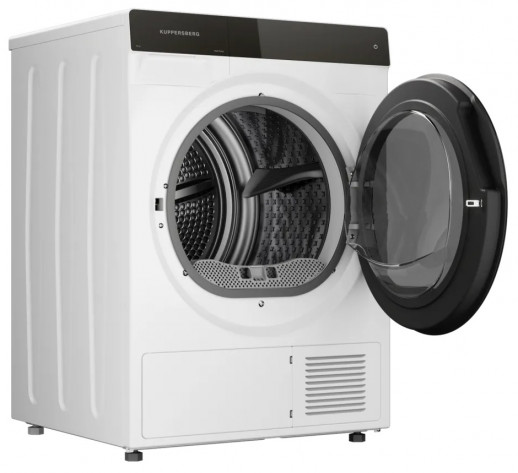 Сушильная машина Kuppersberg DM 590 W