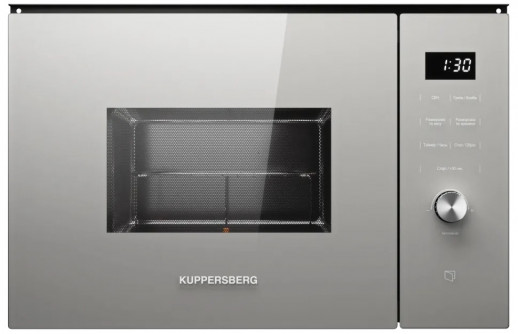 Микроволновая печь встраиваемая Kuppersberg HMW 650 GR C