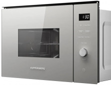 Микроволновая печь встраиваемая Kuppersberg HMW 650 GR C