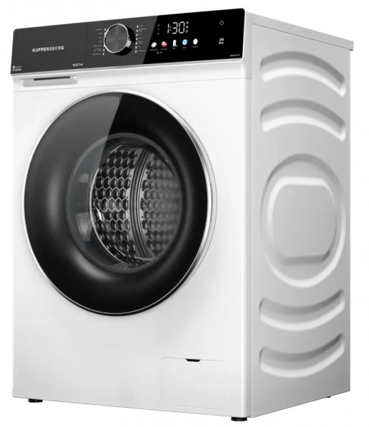 Стирально-сушильная машина Kuppersberg WDM 601 W