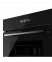 Духовой шкаф Kuppersberg HO 615 BX
