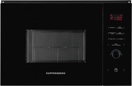 Микроволновая печь встраиваемая Kuppersberg HMW 650 BL чёрный