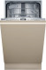 Встраиваемая посудомоечная машина NEFF S855EKX33E