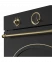 Духовой шкаф Kuppersberg SR 610 ANT Bronze