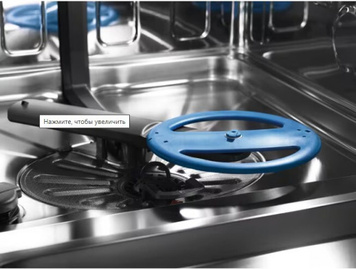 Встраиваемая посудомоечная машина Electrolux EEG88600W