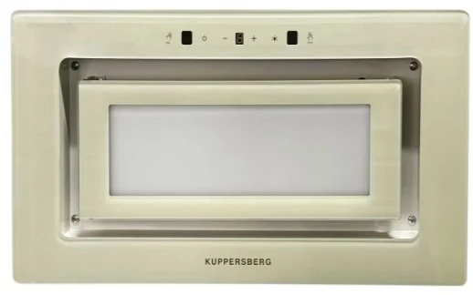 Встраиваемая вытяжка Kuppersberg INSHINE 60 CG