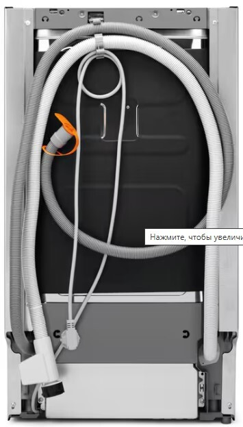 Встраиваемая посудомоечная машина Electrolux EEG63400L