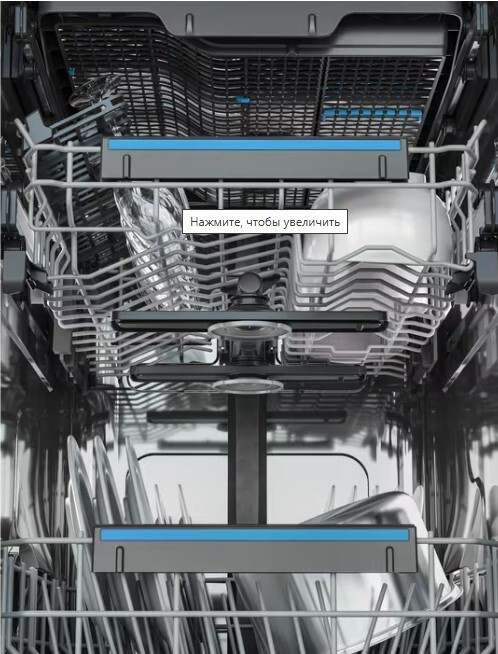 Встраиваемая посудомоечная машина Electrolux EEG63400L