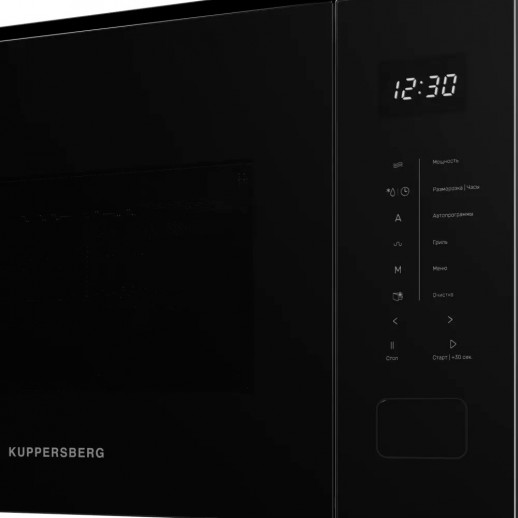 Микроволновая печь встраиваемая Kuppersberg HMW 652 B