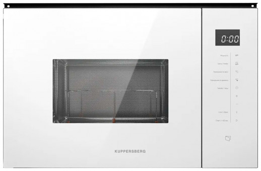 Микроволновая печь встраиваемая Kuppersberg HMW 651 W