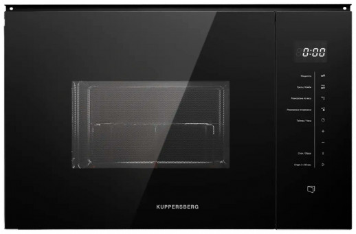 Микроволновая печь встраиваемая Kuppersberg HMW 651 B