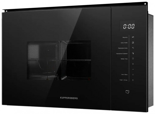 Микроволновая печь встраиваемая Kuppersberg HMW 651 B