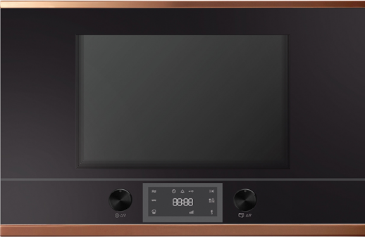 Встраиваемая микроволновая печь Kuppersbusch ML 6330.0 S7 Copper