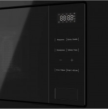 Микроволновая печь встраиваемая Kuppersberg HMW 626 B