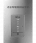 Холодильник Kuppersberg NRS 186 X